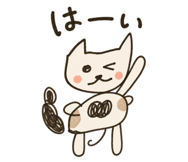 完成した「はーい」の猫ちゃんLINEスタンプ